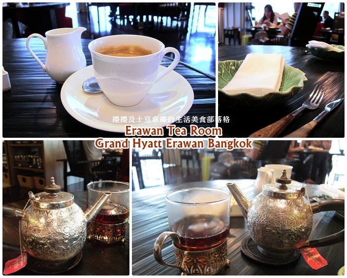 Erawan Tea Room6