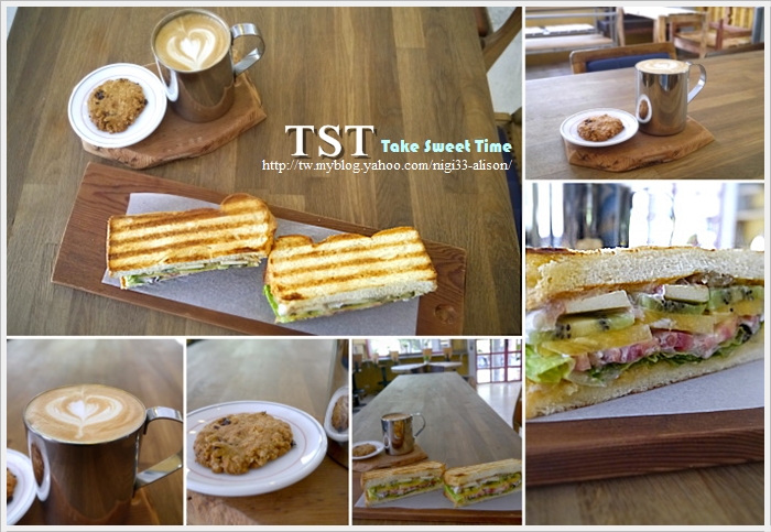 TST CAFE2
