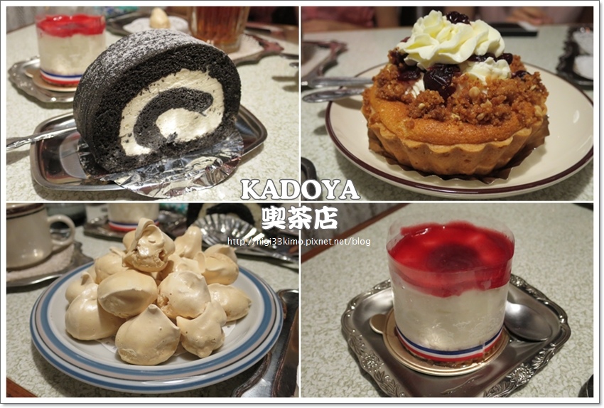 KADOYA CAFE 15.jpg