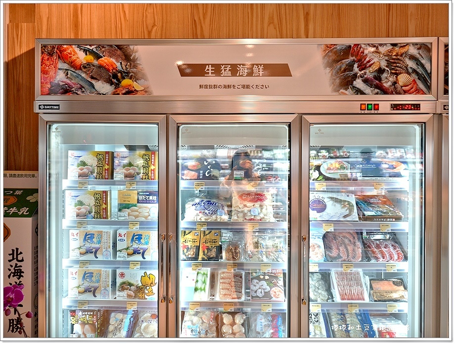 生鮮先生旗艦店-24.JPG