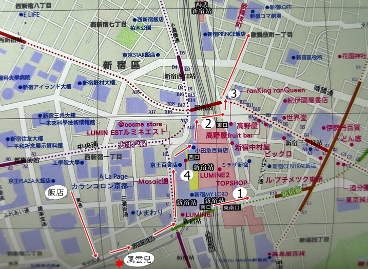 新宿站地圖.JPG
