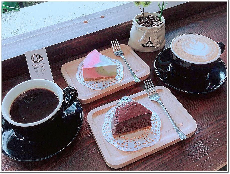 OURS CAFE