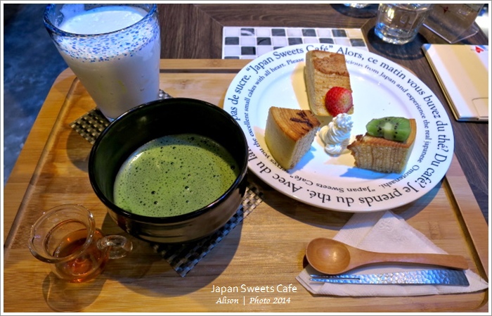 Japan Sweets Cafe