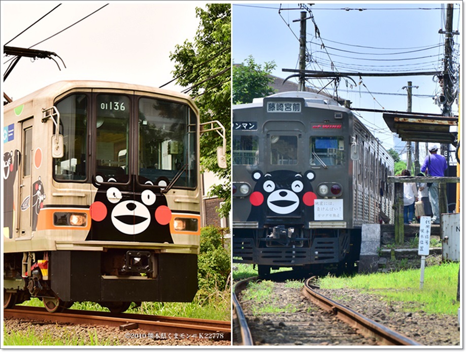熊本熊電車01.jpg
