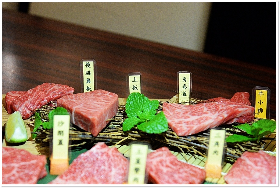 貴一郎燒肉-30