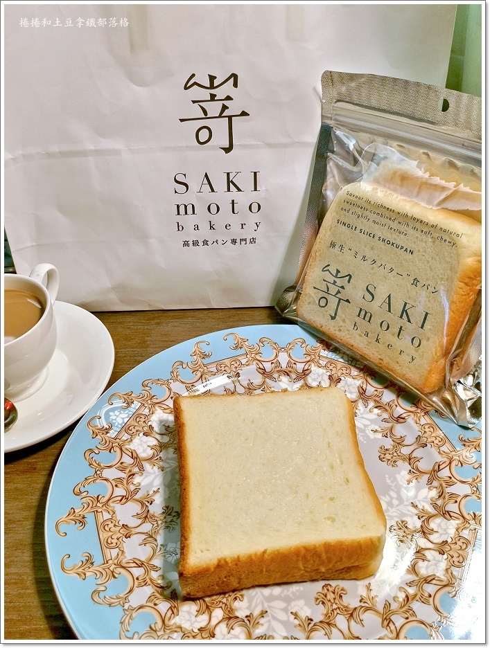 漢神巨蛋SAKImoto Bakery高級生吐司專門店 -9+.jpg