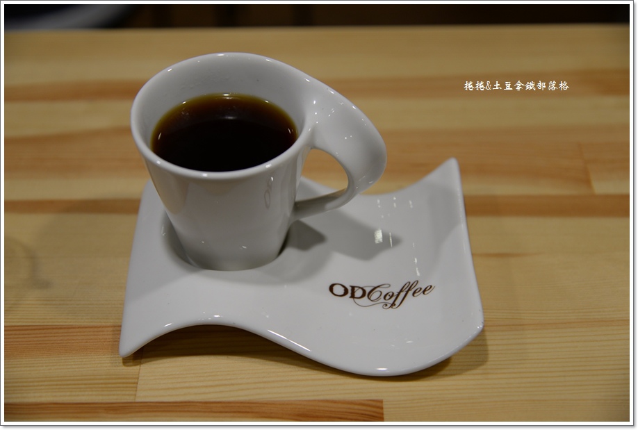 OD Coffee 09.JPG