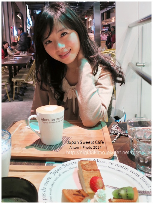 Japan Sweets Cafe