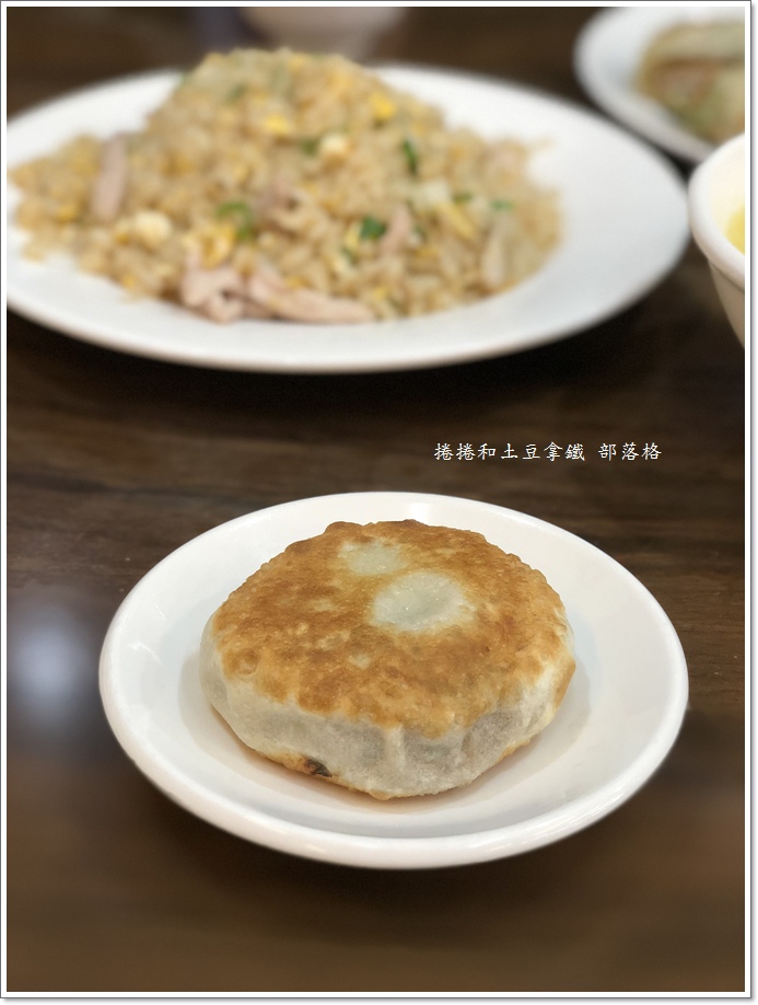 華饌精緻麵食館14.JPG