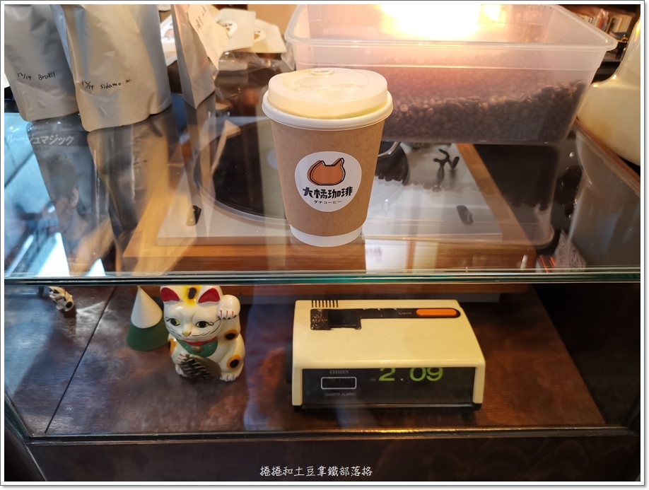 大橘咖啡-9.jpg