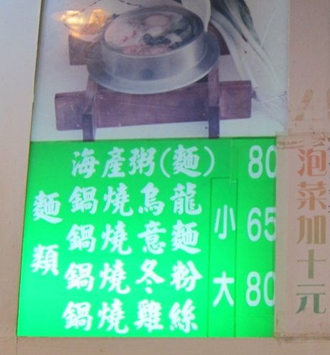 美迪亞04