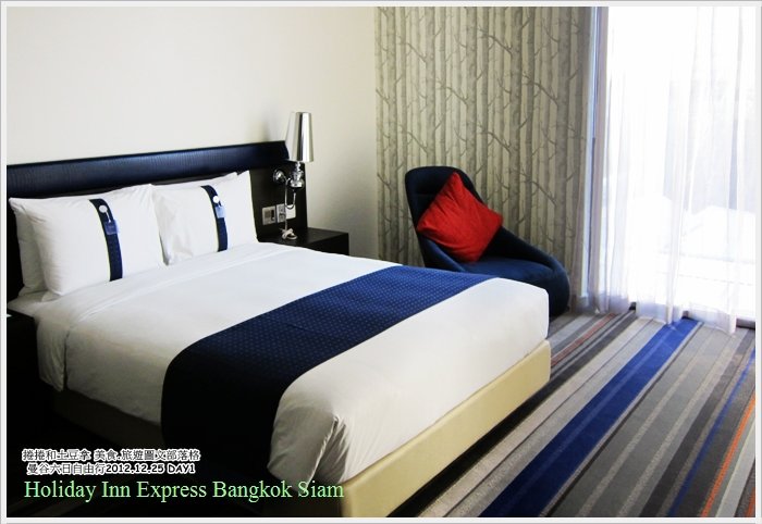 2013曼谷自由行~住宿【Holiday Inn Express Bangkok Siam Hotel】7