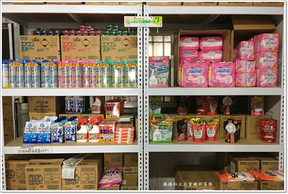 零食批發-7