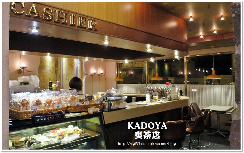 KADOYA CAFE 09.JPG