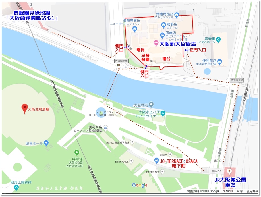大阪新大谷飯店地圖03
