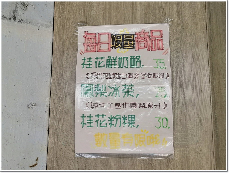 捌月-10.jpg