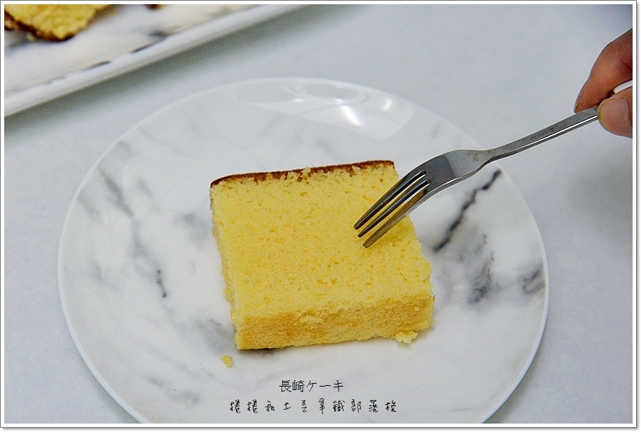 長崎蛋糕-14