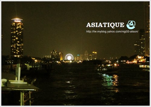 2013曼谷自由行【Asiatique河邊夜市】2