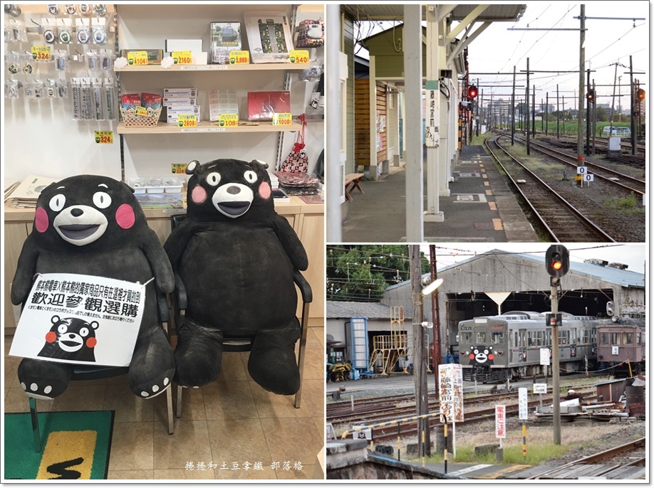 熊本熊電車08.jpg