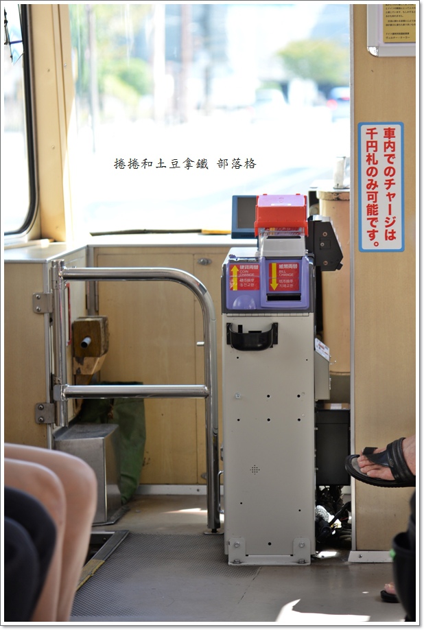 熊本電車12.JPG