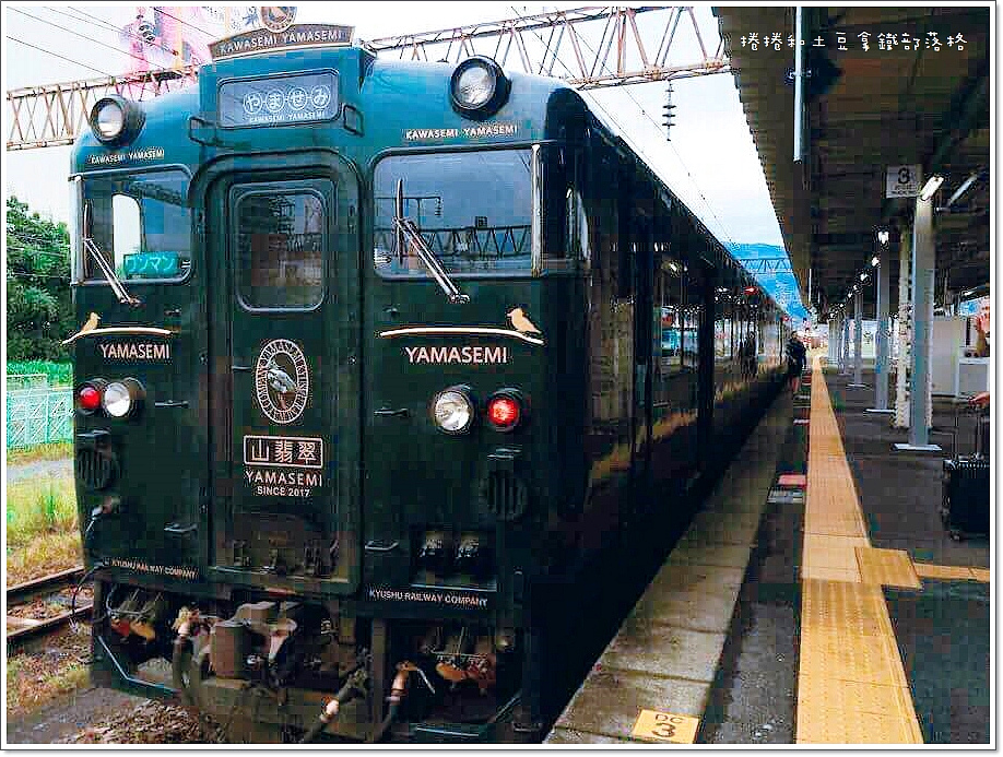 翡翠山翡翠列車-8