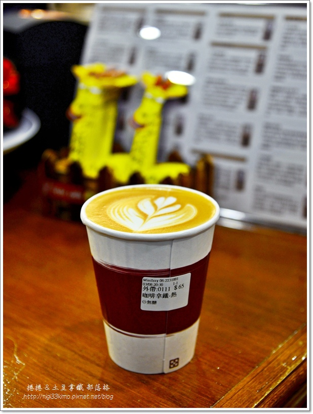 Mini izzy咖啡09.JPG
