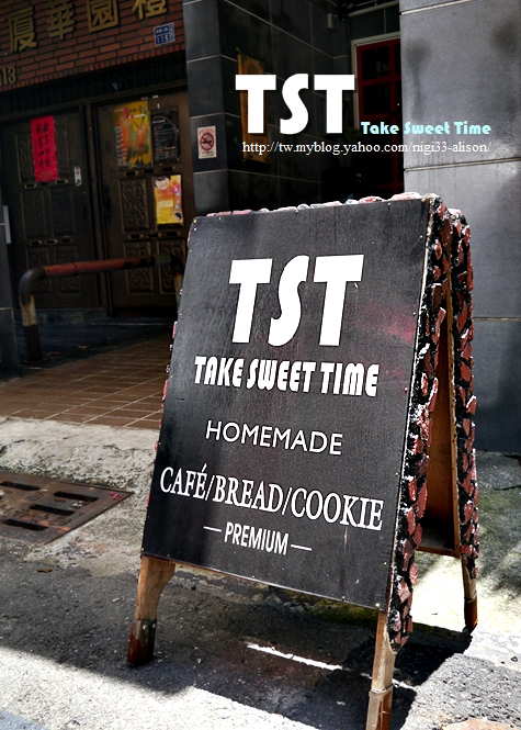 TST Cafe (137)