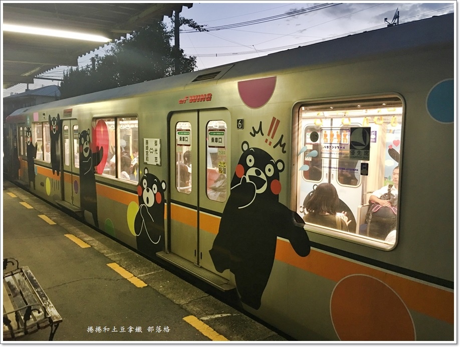 熊本熊電車16.JPG