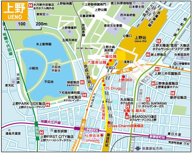 上野地圖