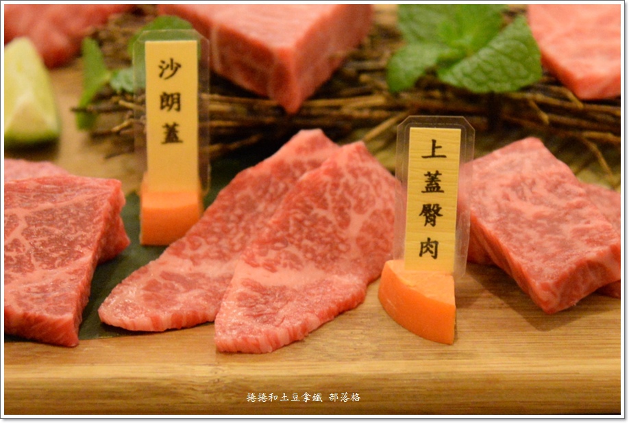 貴一郎燒肉-31