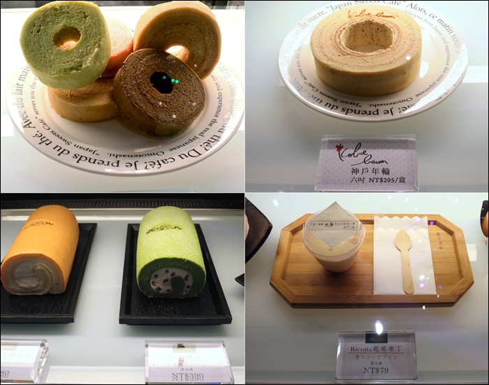 Japan Sweets Cafe-1
