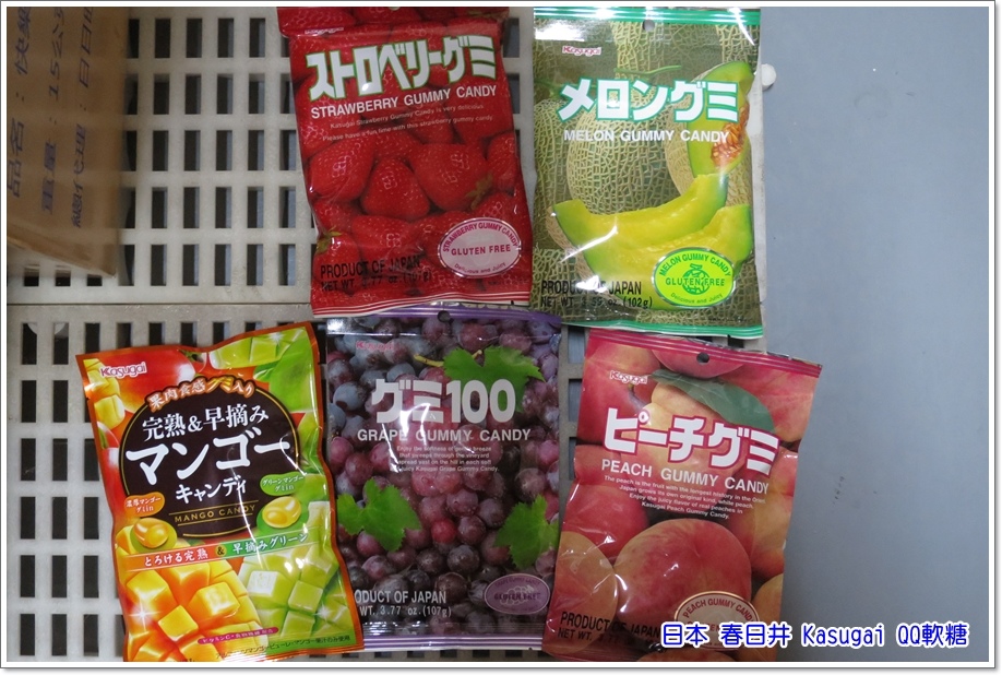 零食批發-20