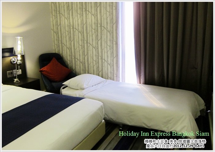 2013曼谷自由行~住宿【Holiday Inn Express Bangkok Siam Hotel】11