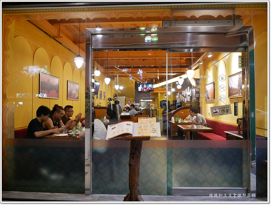 瑪哈印度餐廳-1