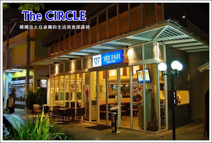 The Circle4