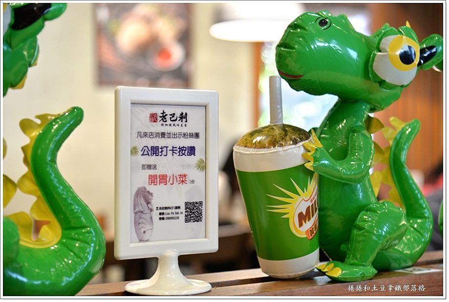 老巴剎-3.JPG