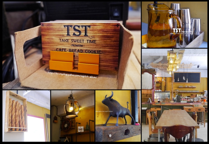 TST CAFE5