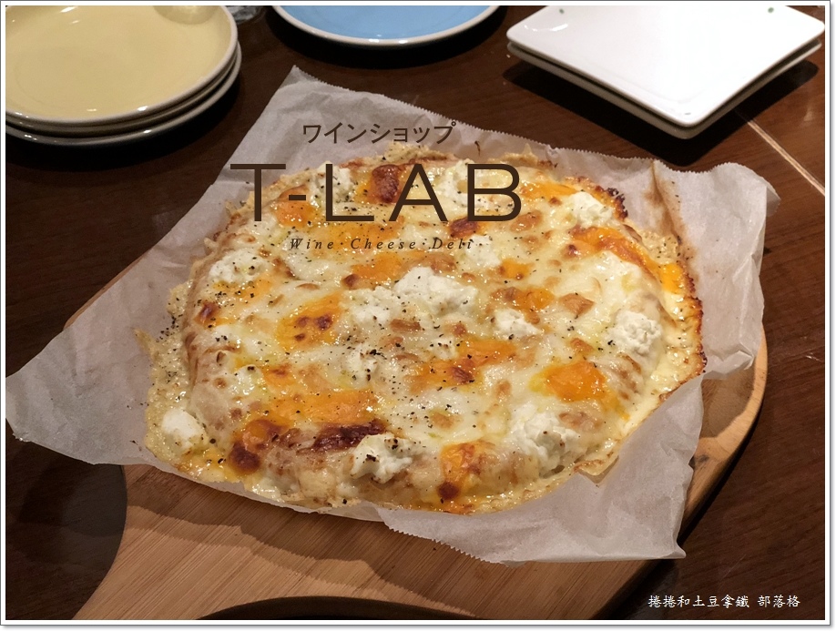熊本T-LAB餐廳23.JPG