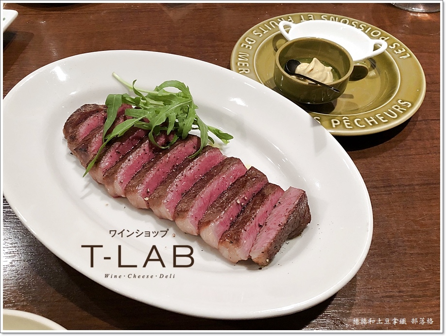 熊本T-LAB餐廳22.JPG