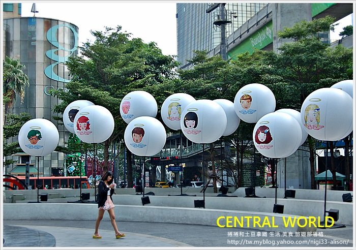 Central World Plaza6