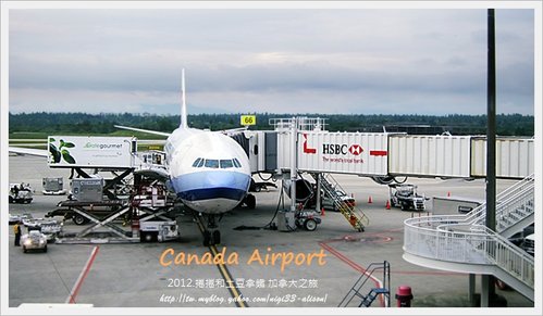 2012加拿大旅遊D1住宿