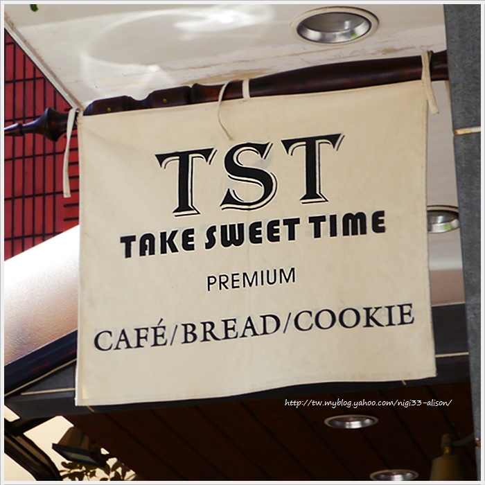 TST Cafe (3)