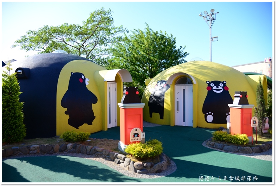 阿蘇農莊熊本熊饅頭屋-2