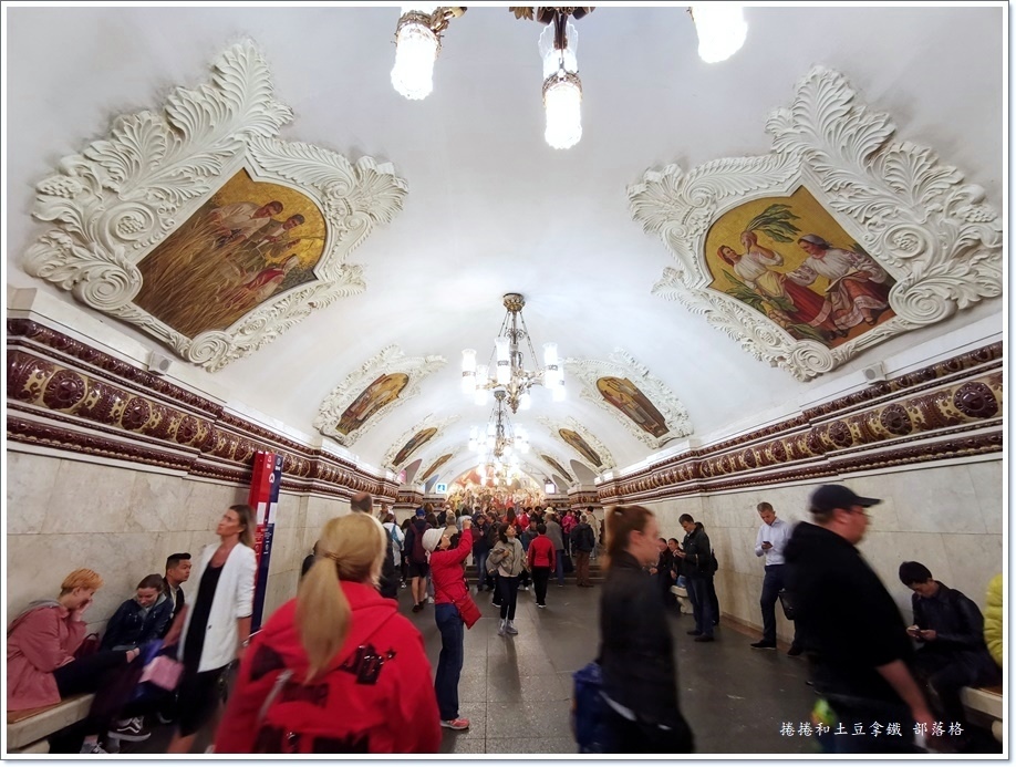 莫斯科地鐵18.jpg