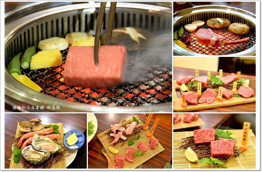 貴一郎燒肉-37