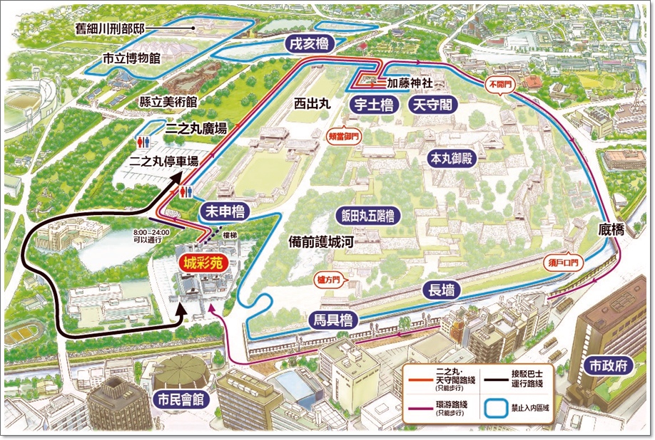 熊本城地圖02