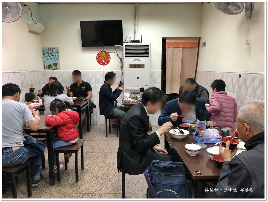 港園牛肉麵03.JPG