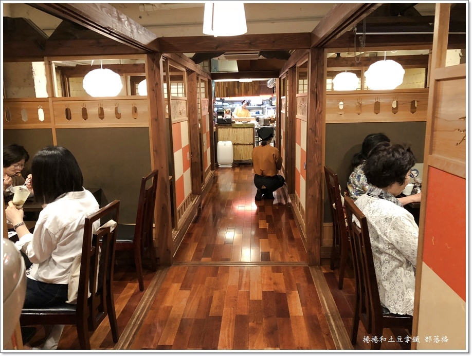熊本AMAMIYA日式甜點餐廳03.JPG