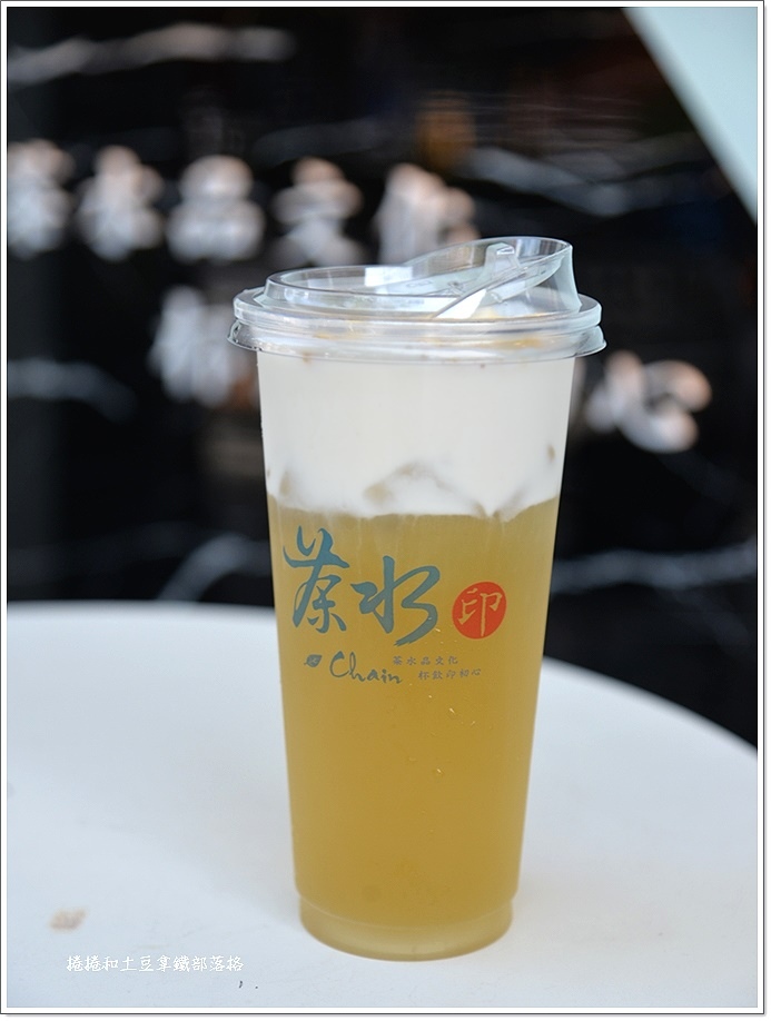 茶水印文衡店-10.JPG