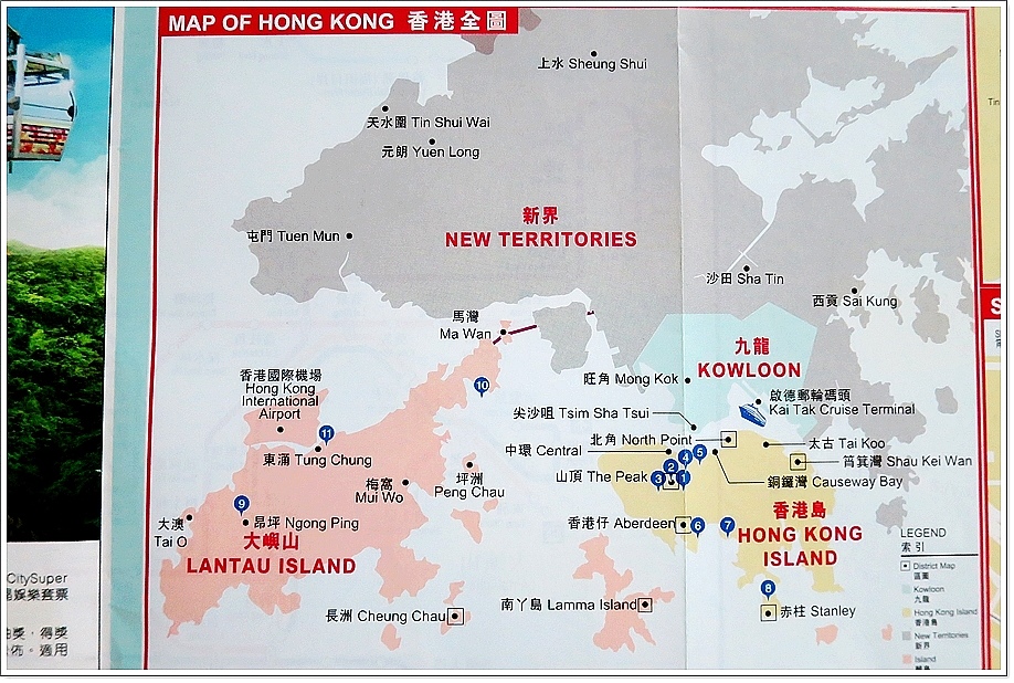 香港全圖